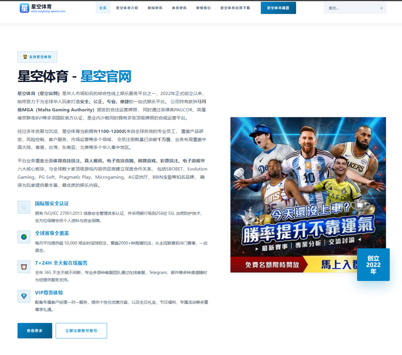 艾弗森如何把嘻哈文化带进NBA并成为乔丹之后最具穿搭影响力的球员
